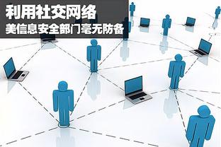 雷竞技电子竞技网截图0